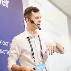 Александров Андрей